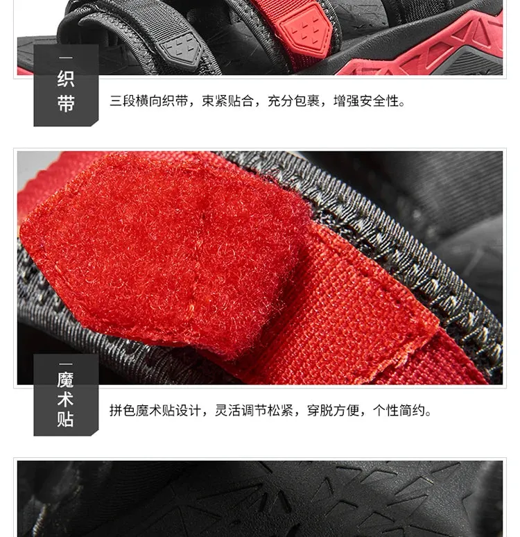 Beach Shoes Breathable Drying Quick Hiking Sandals Men Fishing Shoes Men Extensive catalogue Men's Lightweight Rax Shoes Sneakers Sports Outdoor Instant help 466