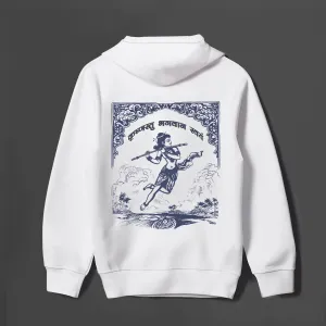 Krishnas tu bhagvan svayam- Heavyweight Zipper Hoodie (Unisex)