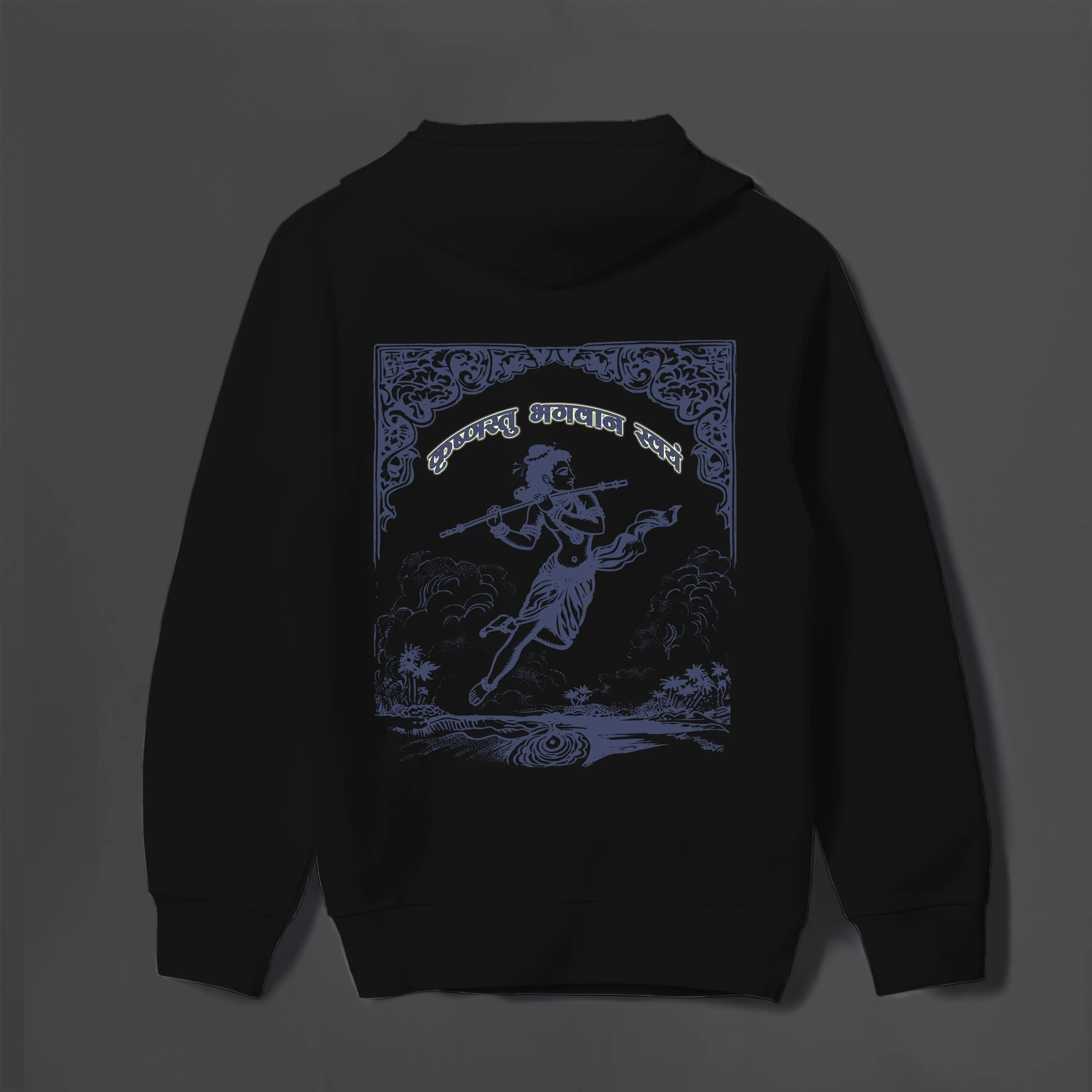 Krishnas tu bhagvan svayam- Heavyweight Zipper Hoodie (Unisex)